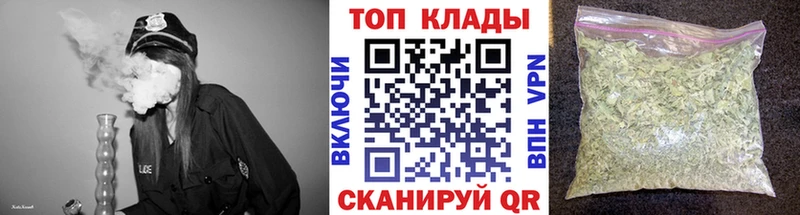 Где купить наркоту Нерюнгри Alpha-PVP  Cocaine  Меф  Каннабис 