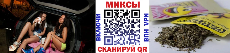 БУТИРАТ буратино Нерюнгри