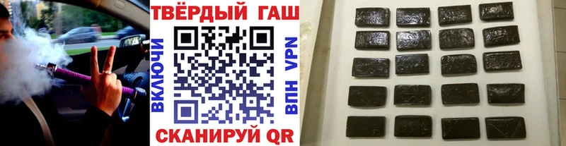 OMG зеркало  Нерюнгри  ГАШ 40% ТГК 