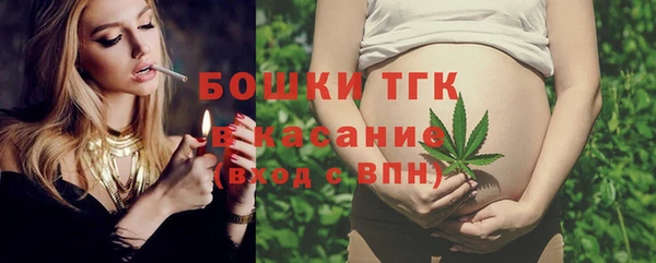 а пвп мука Баксан
