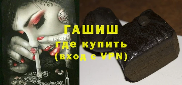 а пвп мука Баксан
