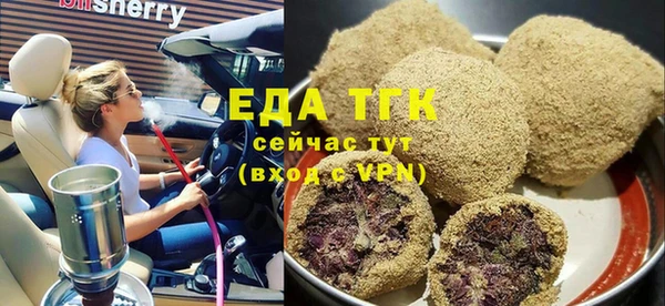 круглые Балабаново