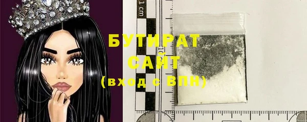 а пвп мука Баксан