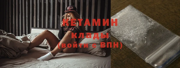 а пвп мука Баксан