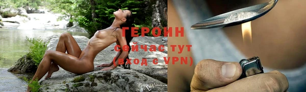 а пвп мука Баксан