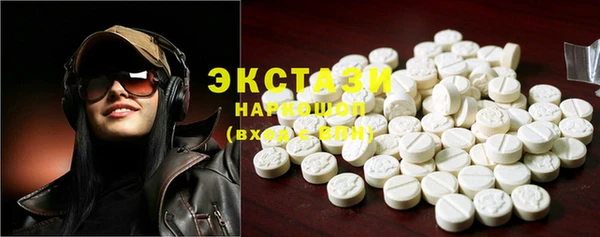 круглые Балабаново