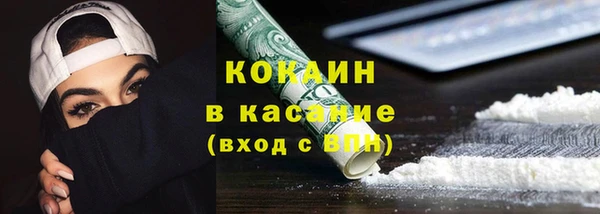 круглые Балабаново