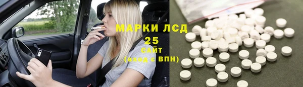 а пвп мука Баксан