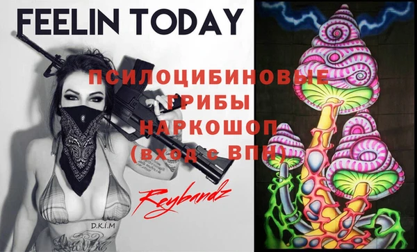 круглые Балабаново