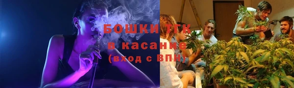 а пвп мука Баксан