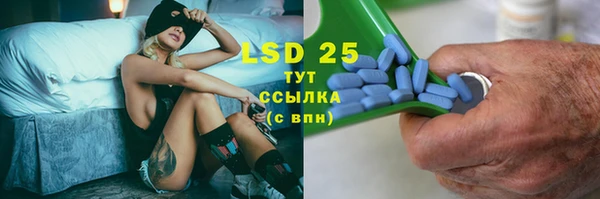 а пвп мука Баксан