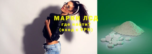 а пвп мука Баксан