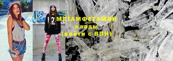 круглые Балабаново