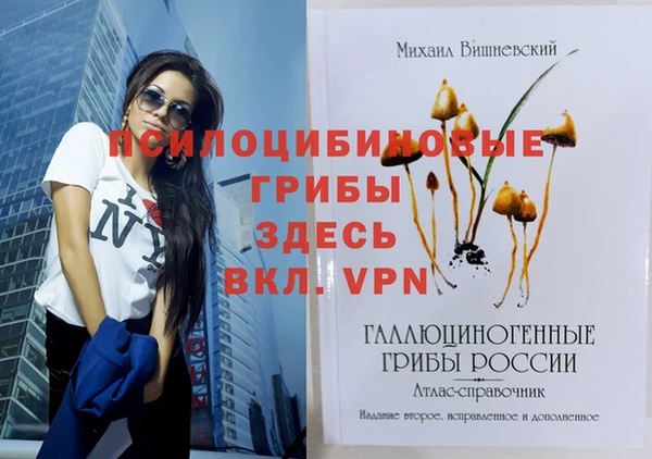 круглые Балабаново