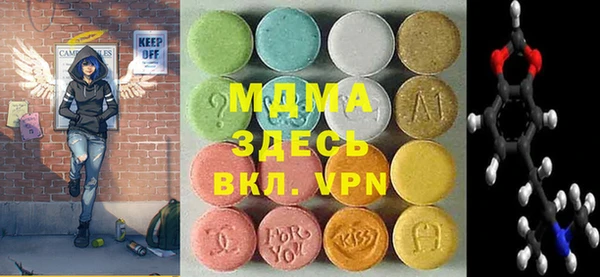 а пвп мука Баксан