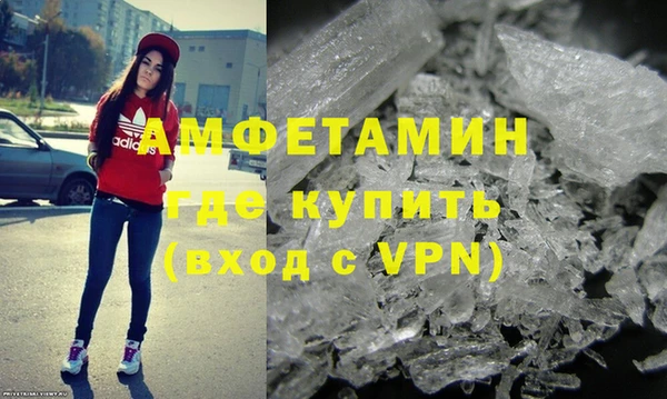 а пвп мука Баксан