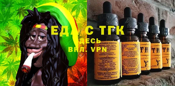 круглые Балабаново