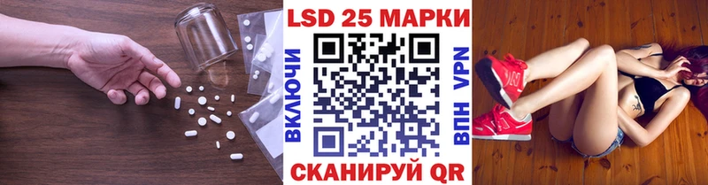 ЛСД экстази ecstasy  Нерюнгри 