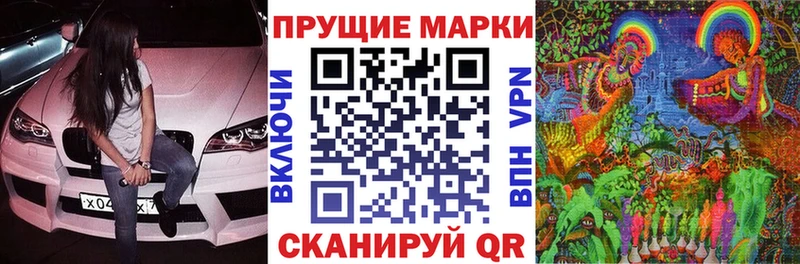KRAKEN ссылка  Нерюнгри  Марки 25I-NBOMe 1,5мг 