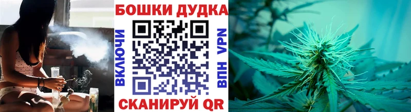 Марихуана тримм  где можно купить наркотик  Нерюнгри 